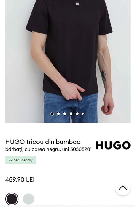 Tricou HUGO original