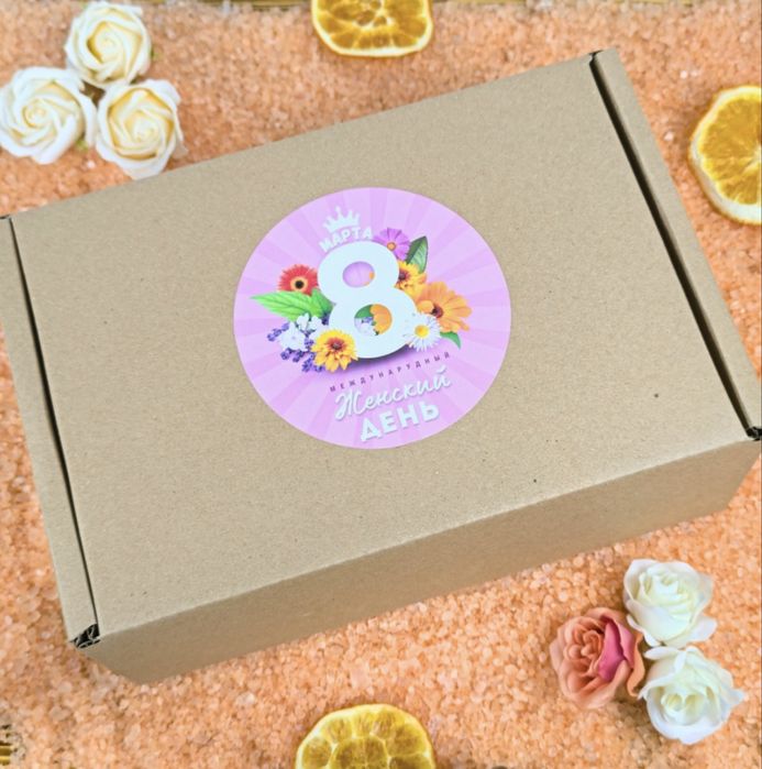 Подарочный набор