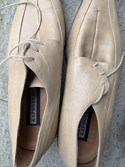 Обувки официални мъжки