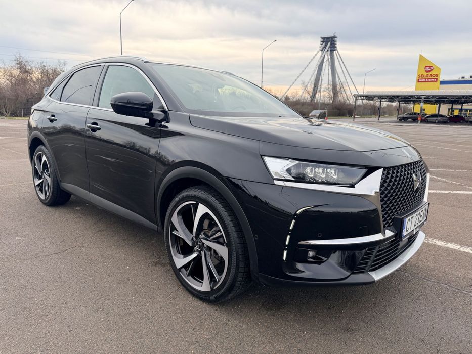 Vand Ds 7 Chrosback Opera