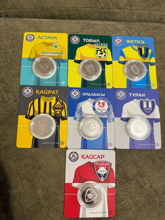 Продам монеты футбольные клубы