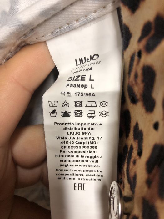 Дамско яке ново