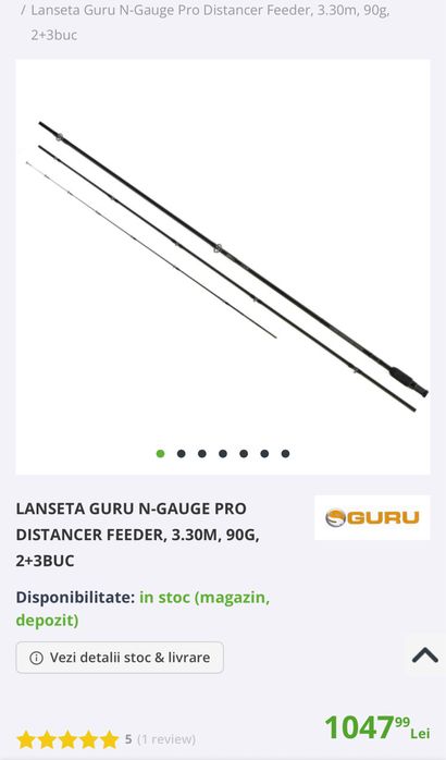 Guru n gauge pro distance 3.3 90g