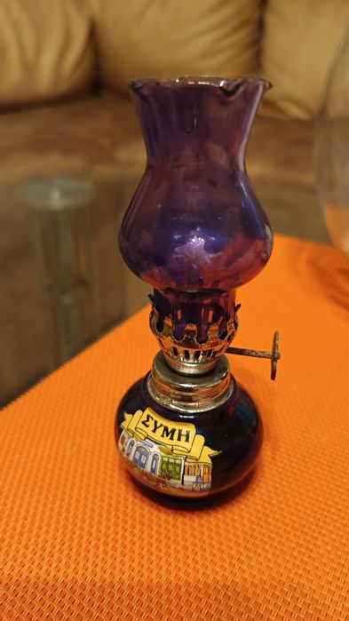 Малка газена лампа