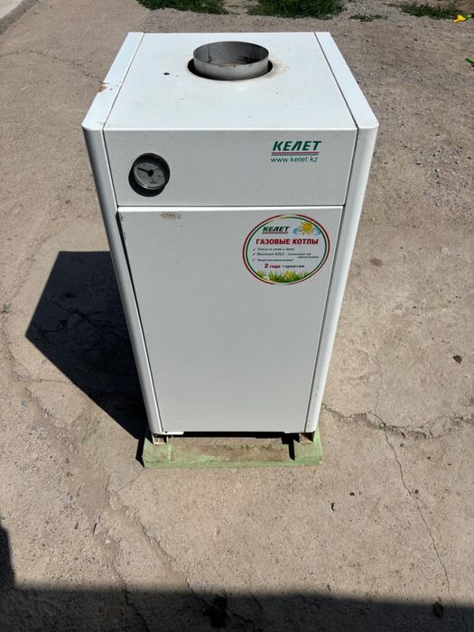 Газовый котел