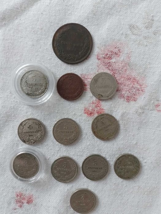 Монети - над 100 годишна колекция