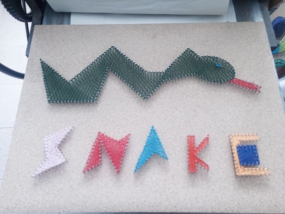 „Змия“-стриг арт