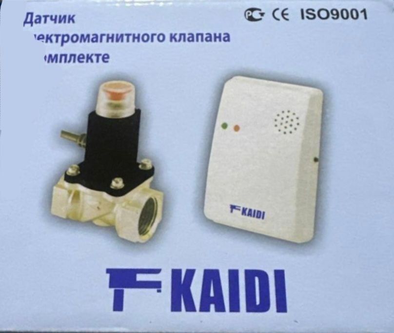 Газ анализатор.