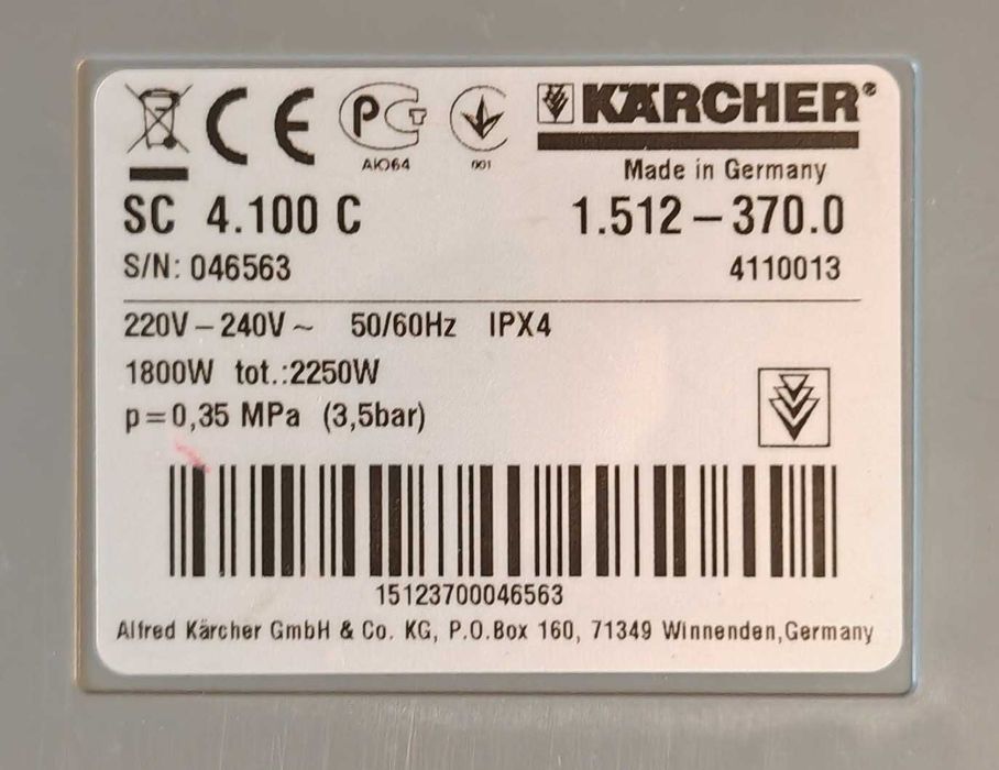 Kärcher SC 4.100 C * Видео как работи * Mощна парочистачка * Made in Germany * 3.5 bar, 2250W, Отлично състояние. Приставки. Steam Cleaner Кархер