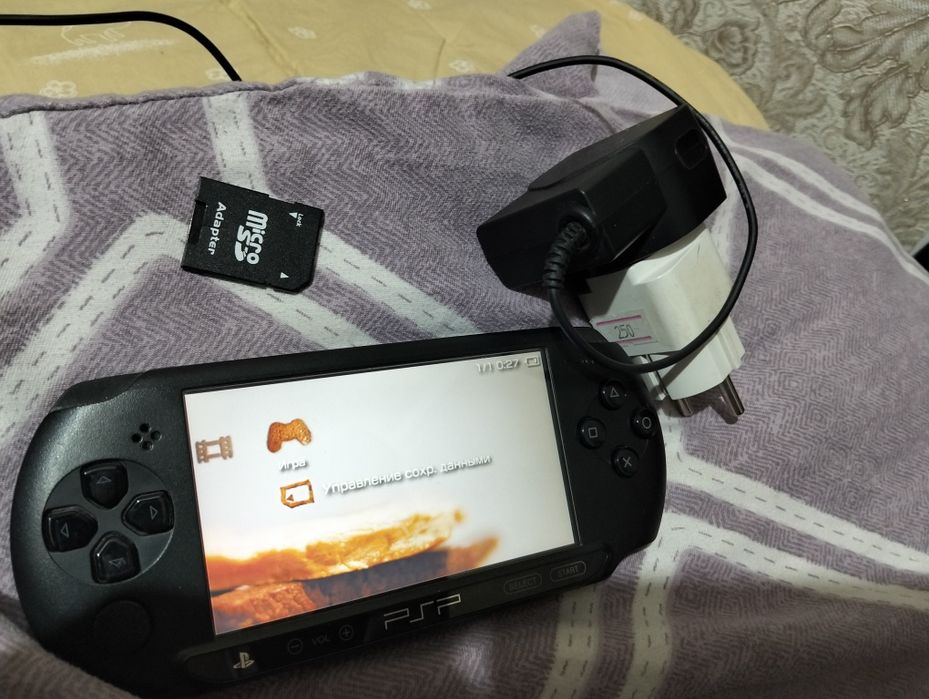 psp street e1003