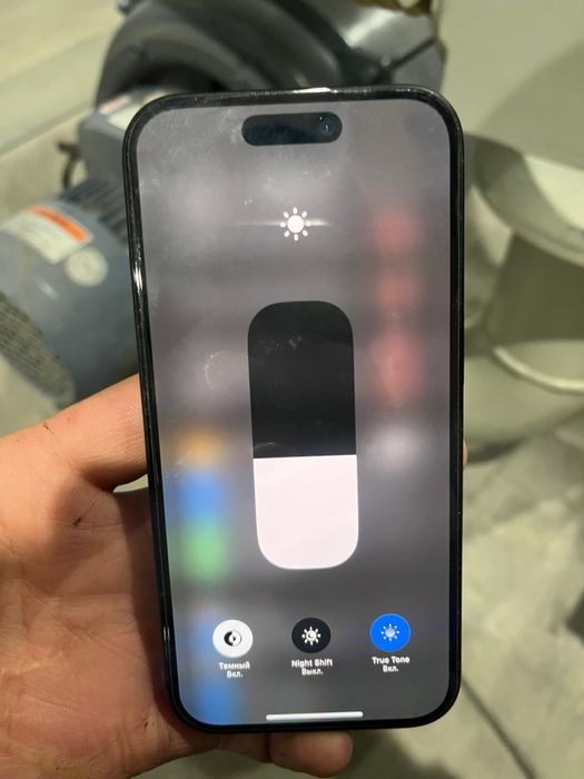 Iphone 16 с гарантией