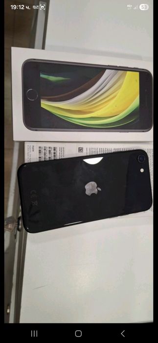 Iphone se 2020 64 gb