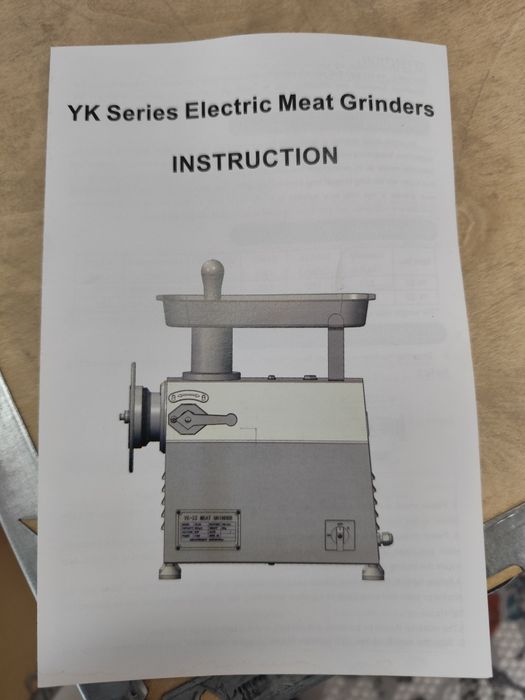 Мясорубка промышленная