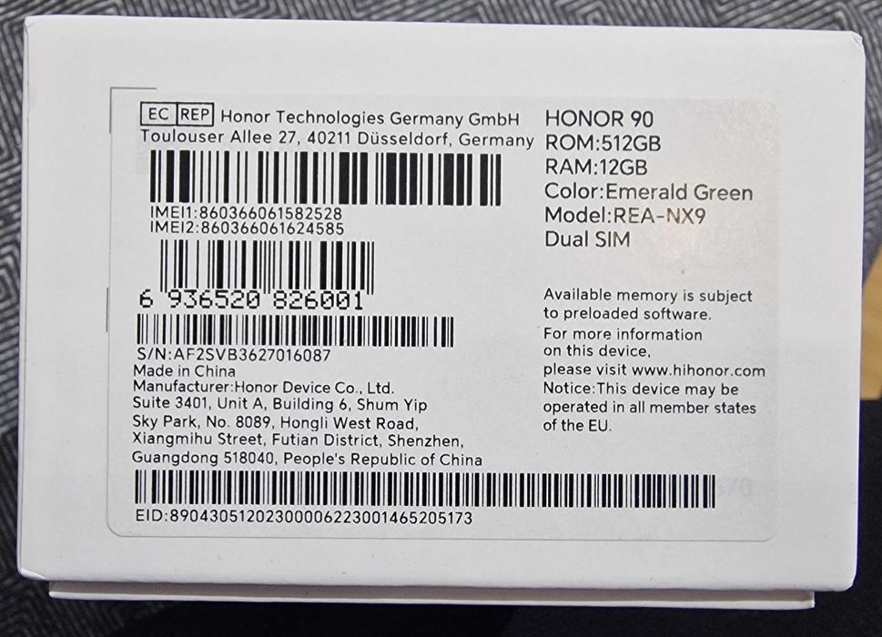 Honor 90 12Gb 512Gb Emerald Green