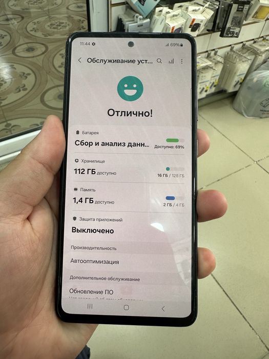Samsung A52 128gb