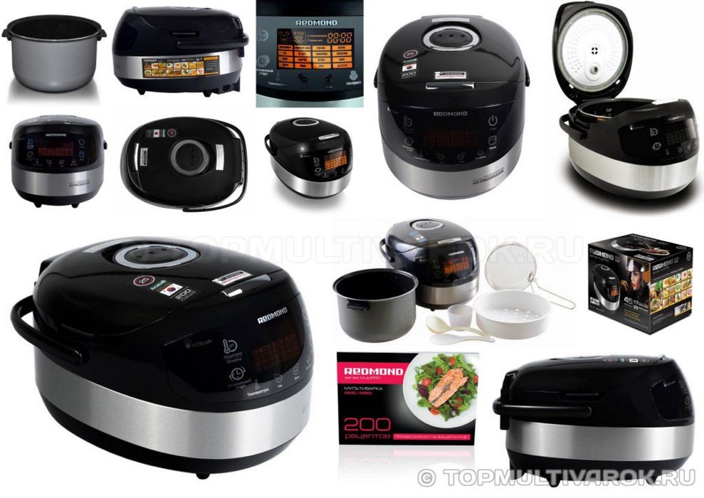 Хит Продаж! Мультиварка REDMOND RMC-M90 Multivarka