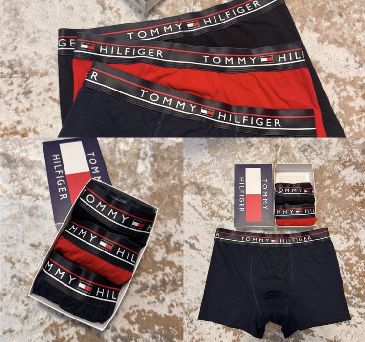 Уникални Мъжки Боксерки М-ХХЛ