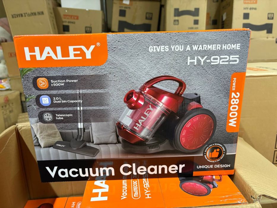 Пылесос Haley HY-925