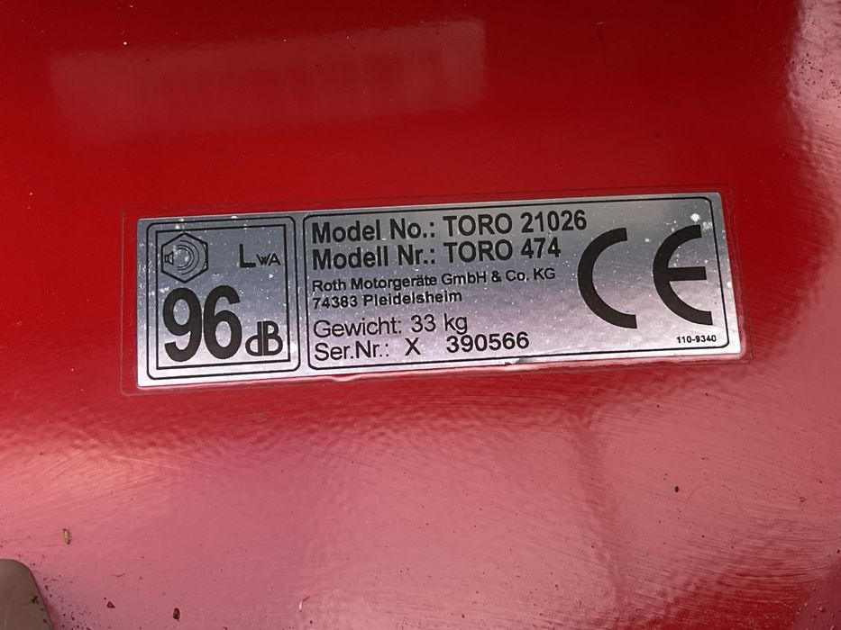 Самоходна бензинова косачка TORO 474