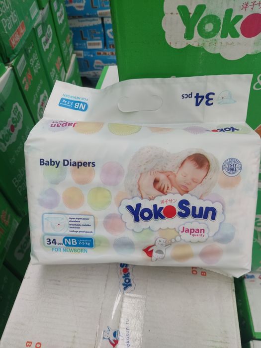 Подгузники YOKOSUN Japan