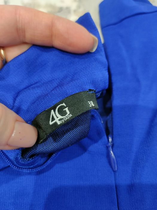 Продам    платье