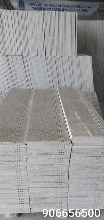 Летни кухня Lesnitsa padakolnik letni kuxnya