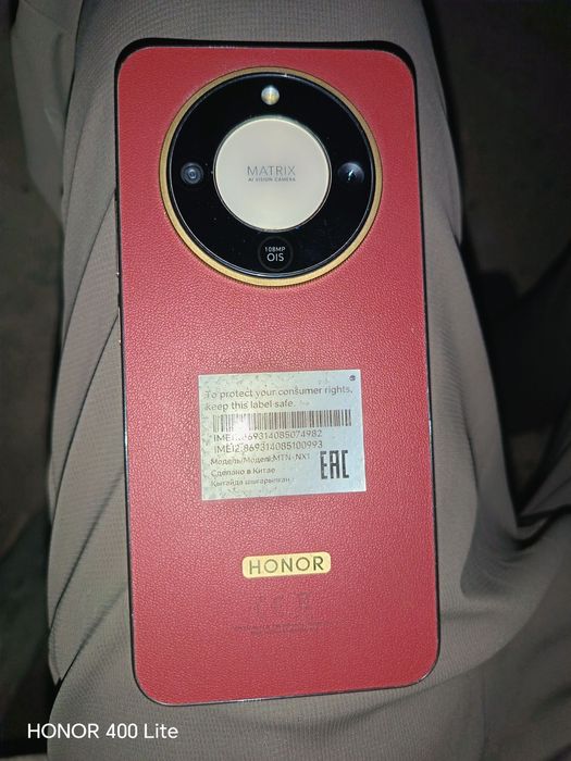 Honor X9D 256/12