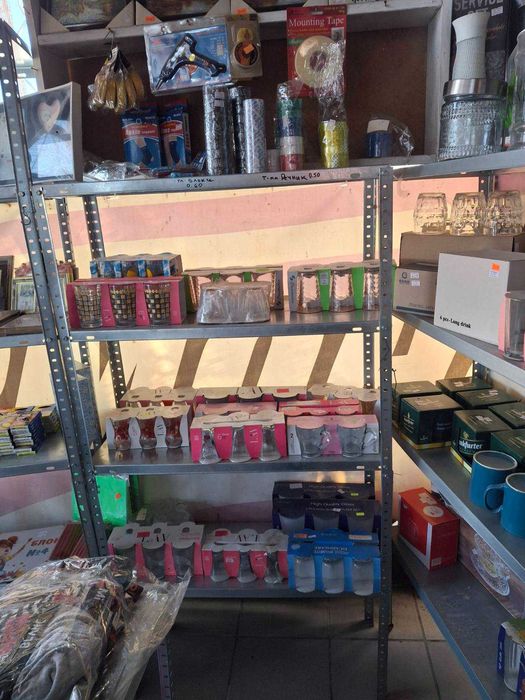 Ликвидация,разпродажба