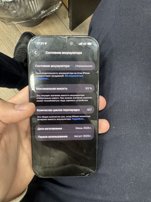 Iphone 16 pro айфон 16 про