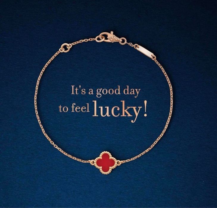 Позлатени гривни Van Cleef & Arpels