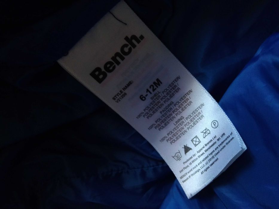 Бебешки космонавт Bench.