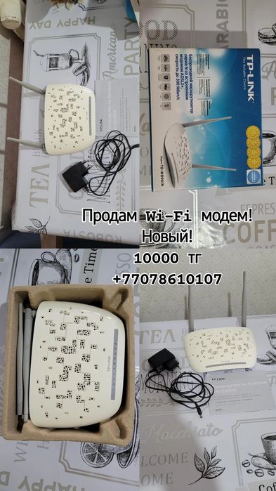 Wi-Fi модем, в идеальном состоянии. 10000 тг