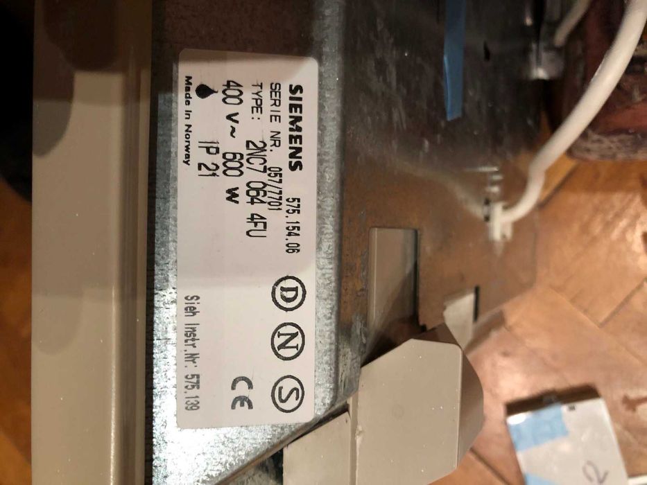 Енерго спестяващ радиатор SIEMENS. Идеално решение за отопление и подръжка на постояна температура с ниска консумация на ел. енергия.