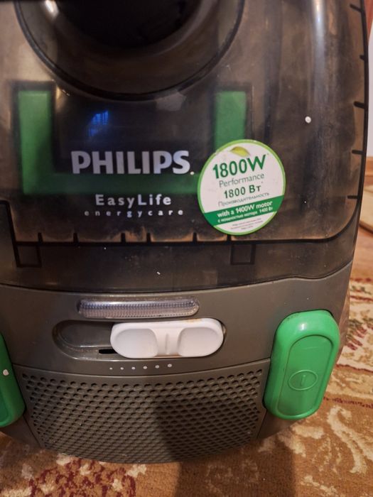 Aspirator Philips Easy Life 1800