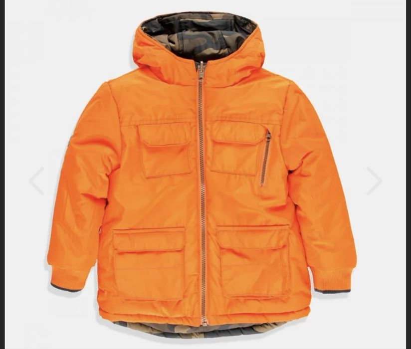 Детска Грайка Boboli