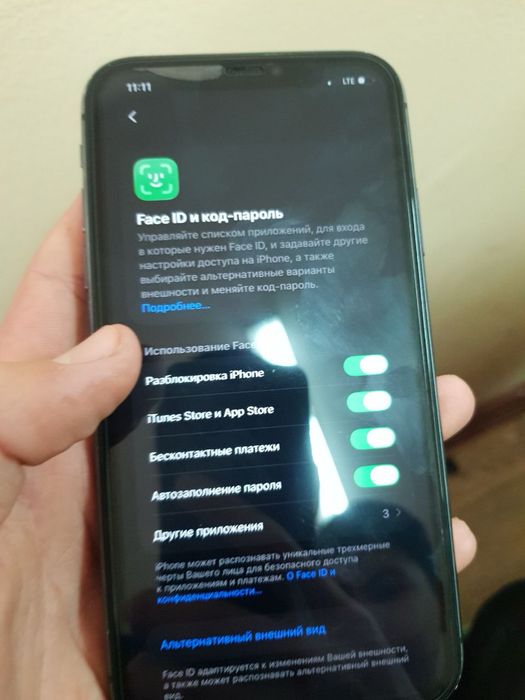 Iphone 11  abmenga faqat iloji bosa iphone 12 bosa minila keremas