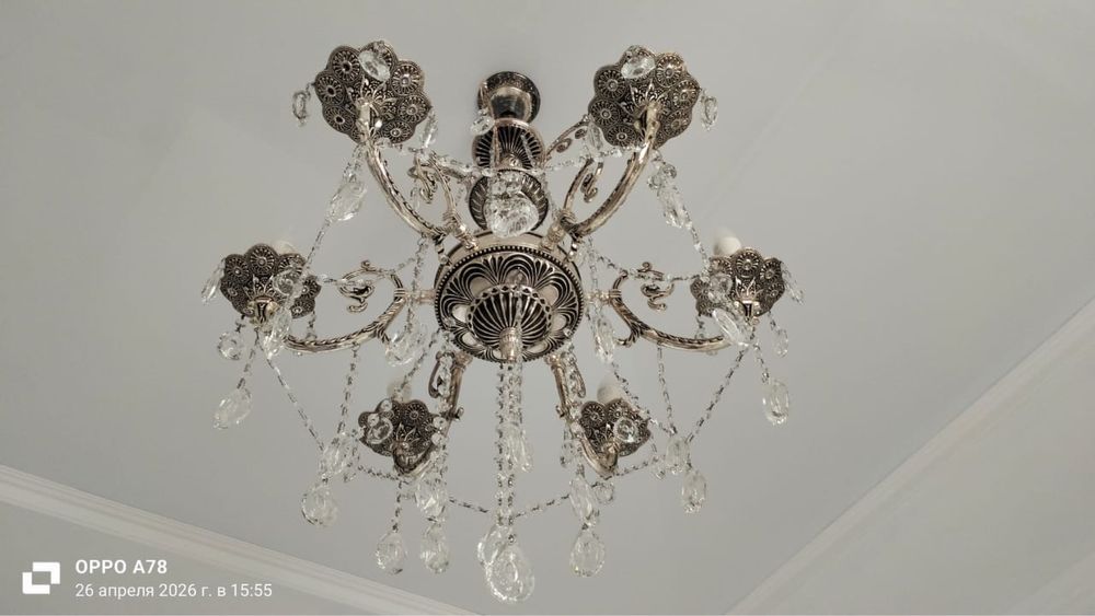 Люстра серебро