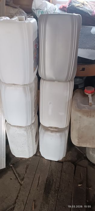Продам канистры пластик