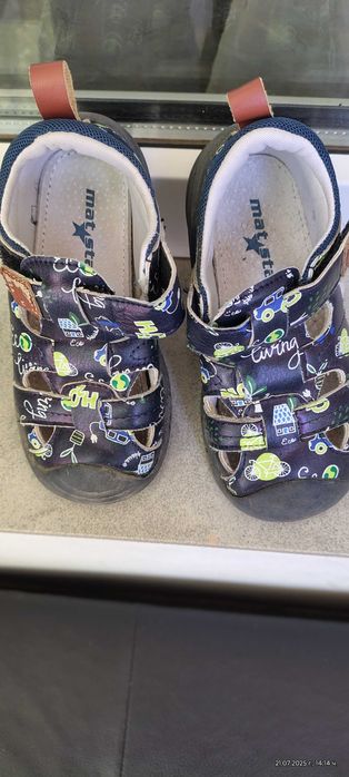 Детски сандали 24 номер, със затворени пръсти и пета