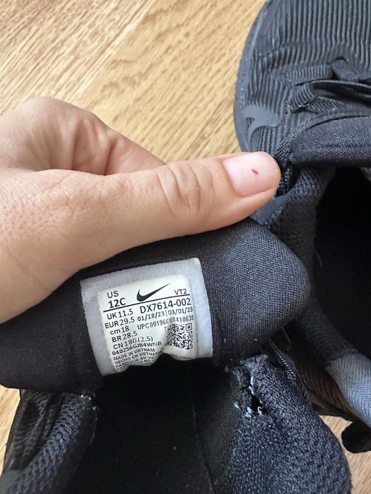 Детски маратонки Nike