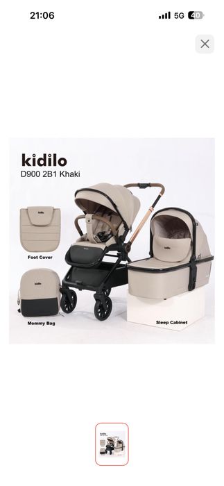 Коляска зима лето