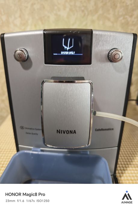 Nivona NiCR769 typ573