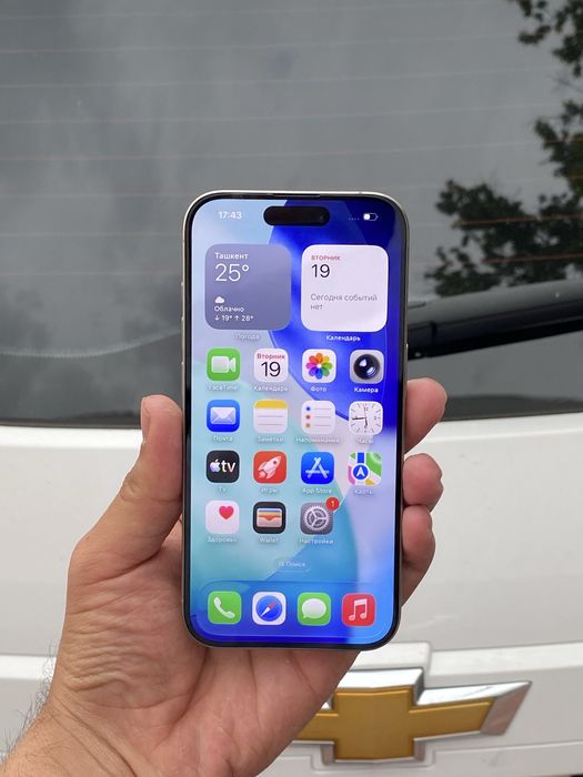 IPhone 15 Pro 128 Gb ideal Natural Titan