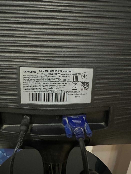 монитор Samsung S22D300NY.