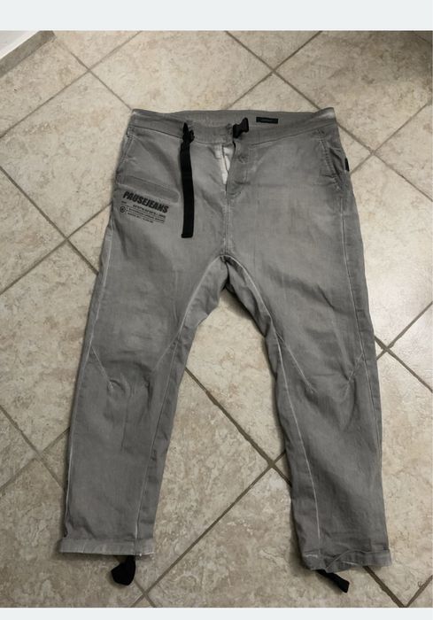 Pause jeans пантолон сив