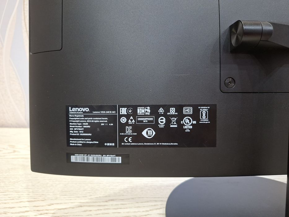 Monoblok lenovo, SSD 1 tb, monitor 24