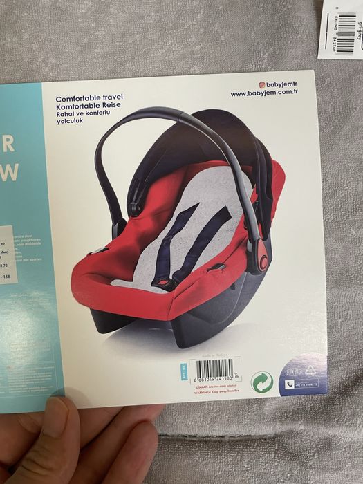 Подложка за кошничка/ стол за кола за новородено