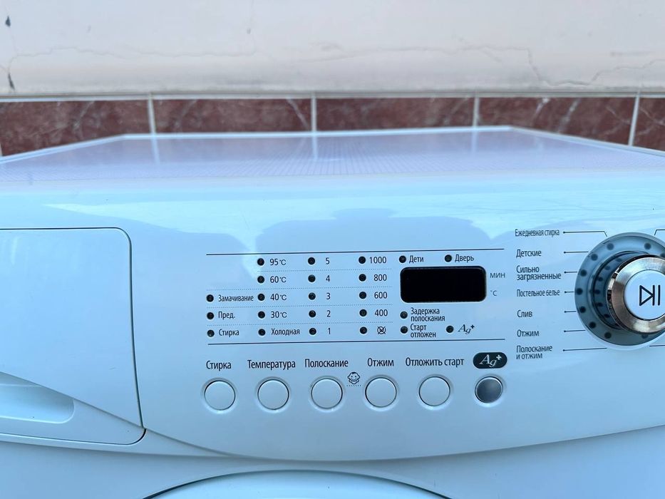 Стиральная машина продаётся