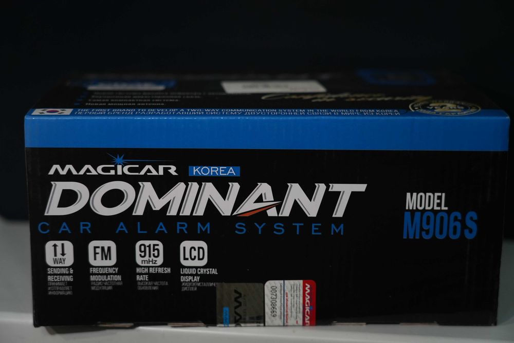 Magicar Dominant D906S (906) ochilmagan