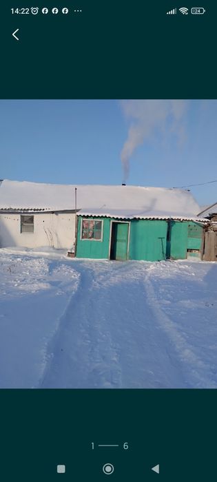 Продам не большой дом